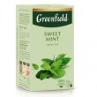 GREENFIELD Sweet Mint zaļā tēja 20x1, 7g.