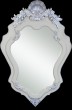 Spogulis 	TEN 05F-046