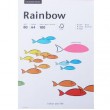 *Krāsains papīrs Rainbow neona rozā A4 100loksnes,  80g/m2