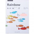 *Krāsains papīrs Rainbows 54 gaiši rozā A4 100loksnes,  80g/m
