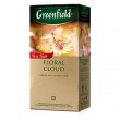 GREENFIELD Floral Cloud zaļā tēja 25x1.5g