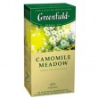 GREENFIELD Camomile Meadow zāļu tēja 25x1, 5gr.