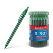 Pildspalva lodišu R-301 Original Matic automātiska zaļa