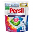 Persil Power Caps Color veļas mazgājamās kapsulas 52gab.